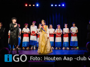 Houten Aap Theaterschool Ouddorp breidt uit